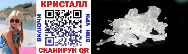 omg как войти  Макушино  АМФЕТАМИН Premium 