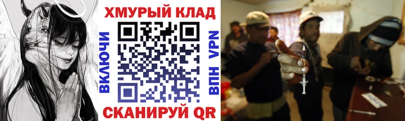 Героин афганец  Макушино 