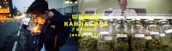 бутират Балахна