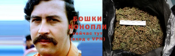 соль курить ск Балабаново
