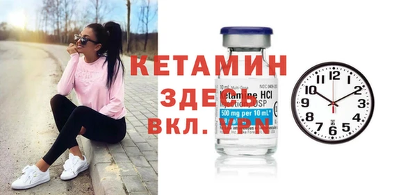 прущие крисы Беломорск