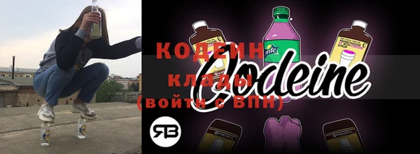 соль курить ск Балабаново