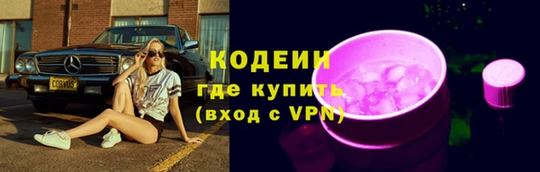 прущие крисы Беломорск