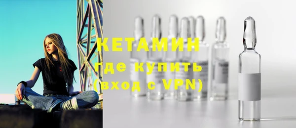 соль курить ск Балабаново
