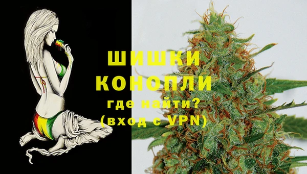 альфа пвп VHQ Баксан