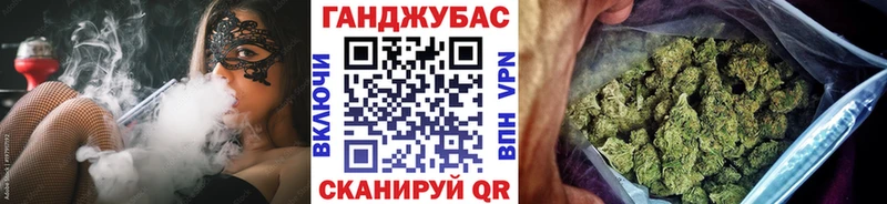 МАРИХУАНА индика Макушино